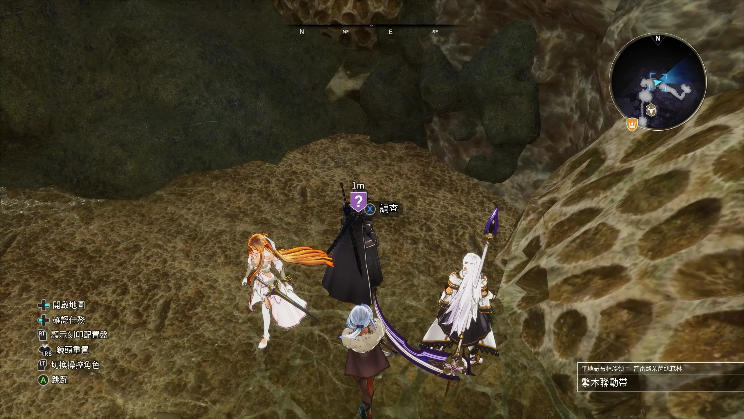 【刀剑神域异绊集结】关于武技继承、秘奥义、神兽和传说武器-刀剑神域异绊集结攻略站