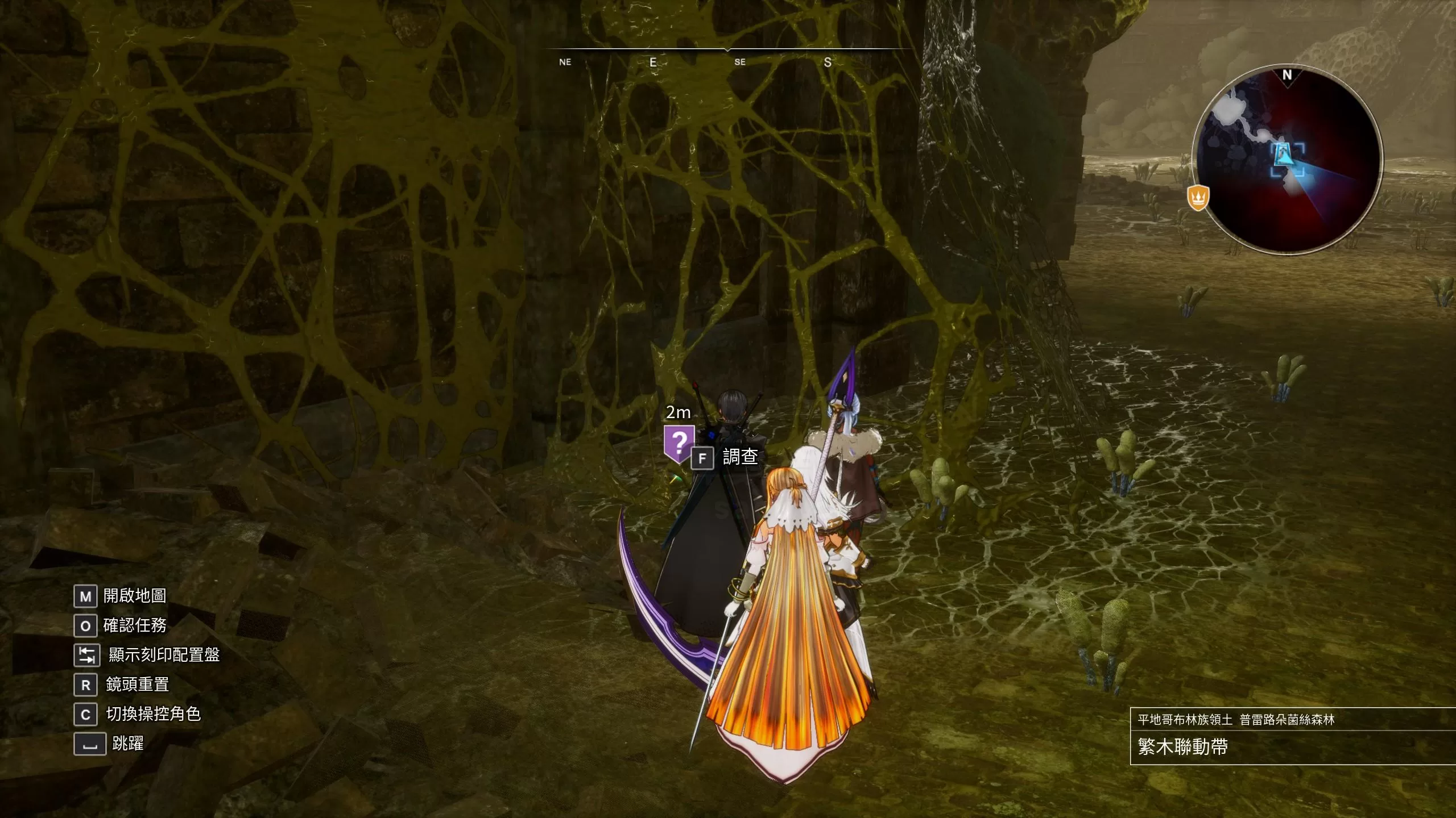 【刀剑神域异绊集结】关于武技继承、秘奥义、神兽和传说武器-刀剑神域异绊集结攻略站