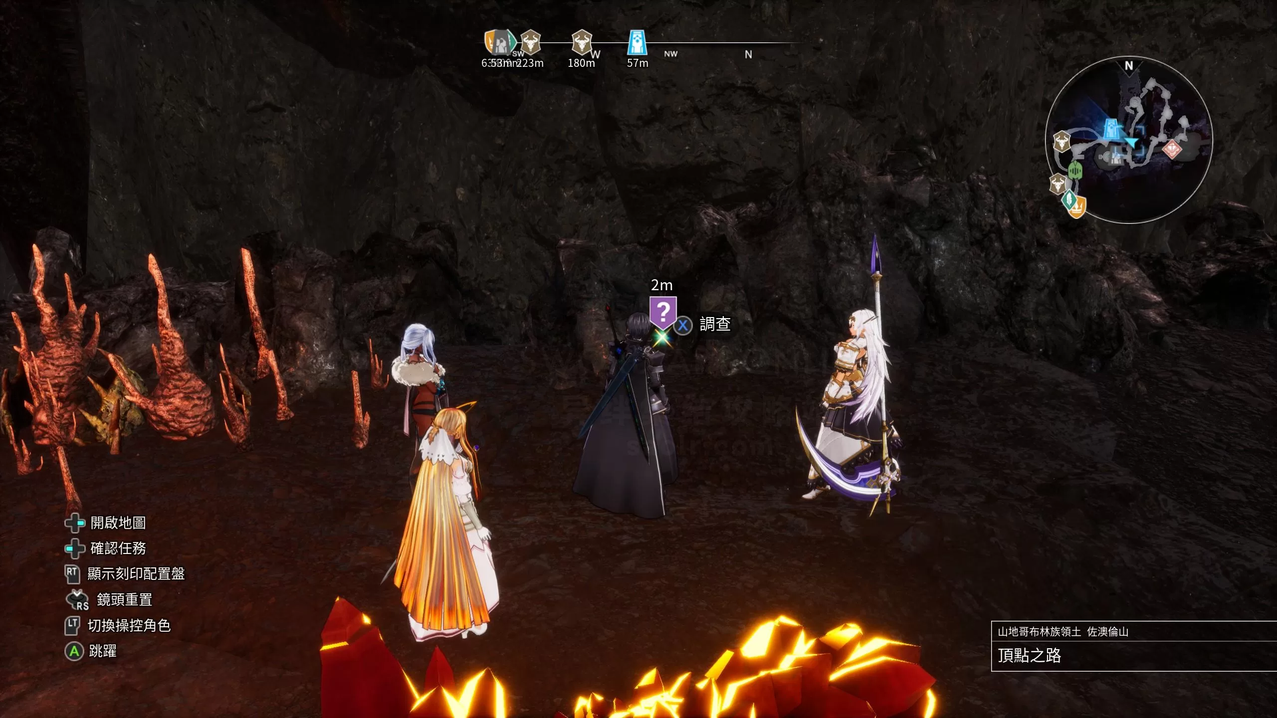 【刀剑神域异绊集结】关于武技继承、秘奥义、神兽和传说武器-刀剑神域异绊集结攻略站