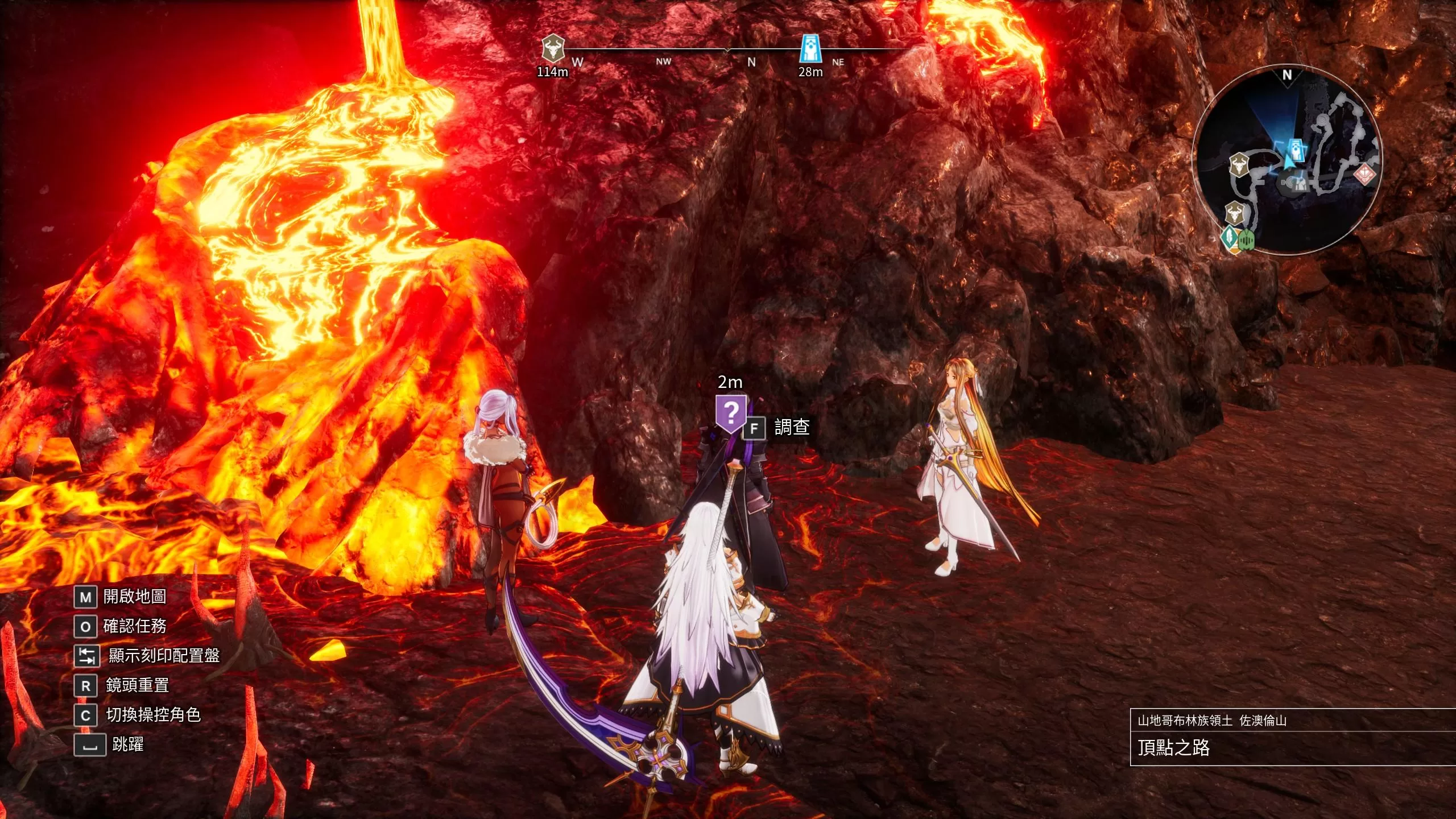 【刀剑神域异绊集结】关于武技继承、秘奥义、神兽和传说武器-刀剑神域异绊集结攻略站