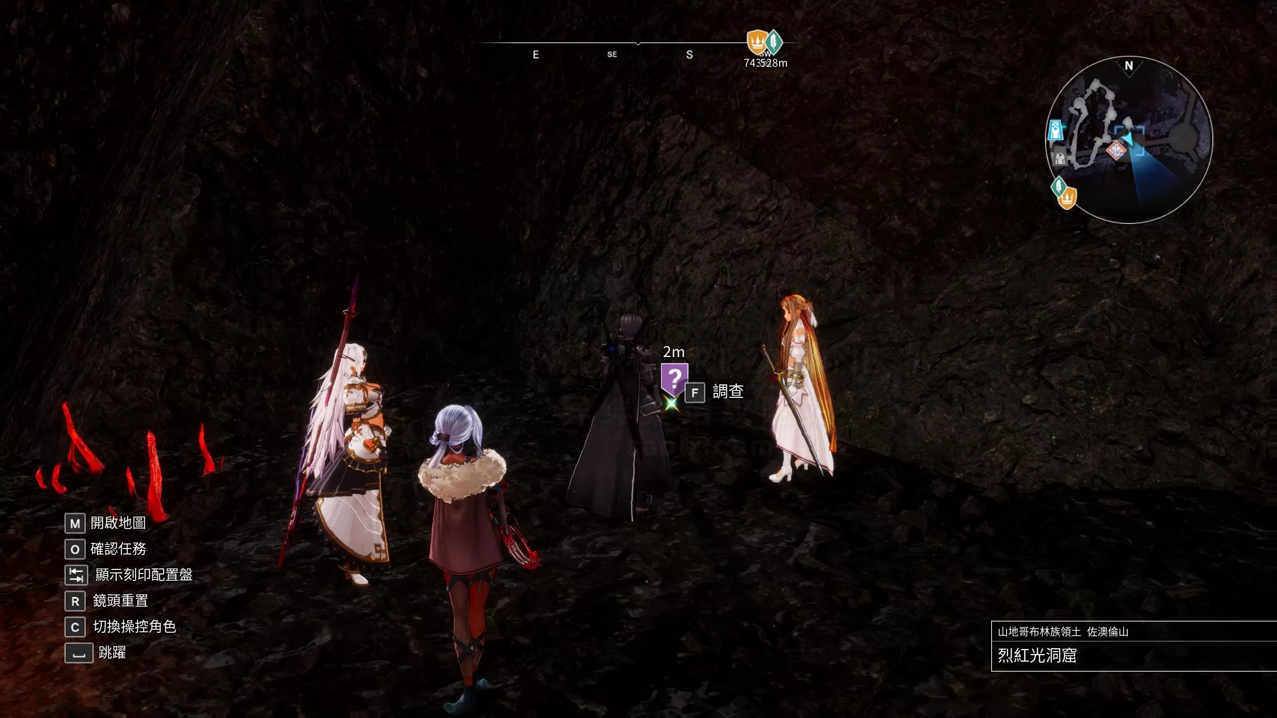 【刀剑神域异绊集结】关于武技继承、秘奥义、神兽和传说武器-刀剑神域异绊集结攻略站