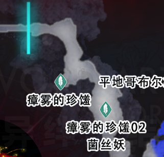 料理人勋章流程攻略-刀剑神域异绊集结攻略站