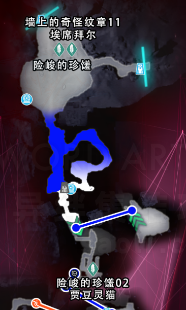 料理人勋章流程攻略-刀剑神域异绊集结攻略站