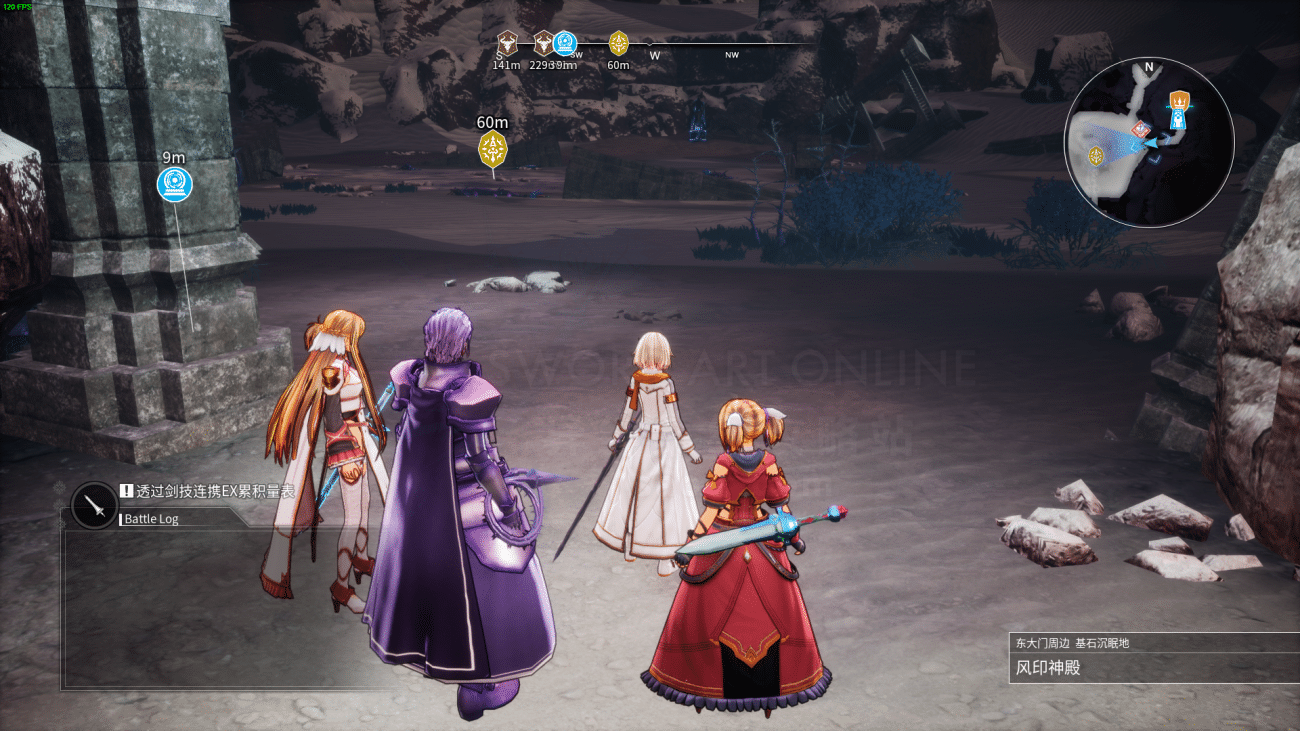 回廊100% 各NPC好感度需求(v1.05)